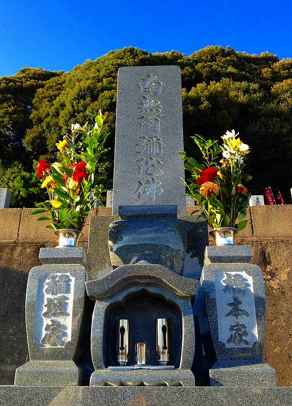 ファイル 114-1.jpg