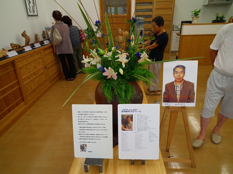 ファイル 116-2.jpg