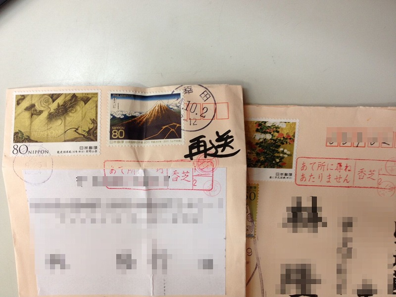 ファイル 122-1.jpg