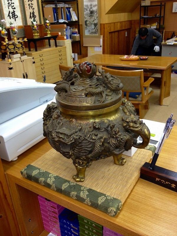 ファイル 131-1.jpg