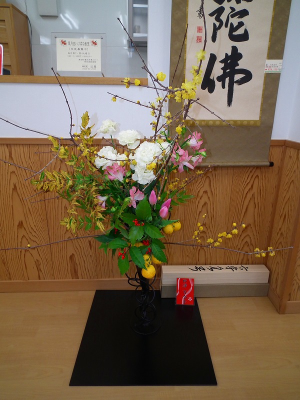 ファイル 134-1.jpg