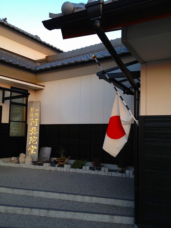 ファイル 140-1.jpg