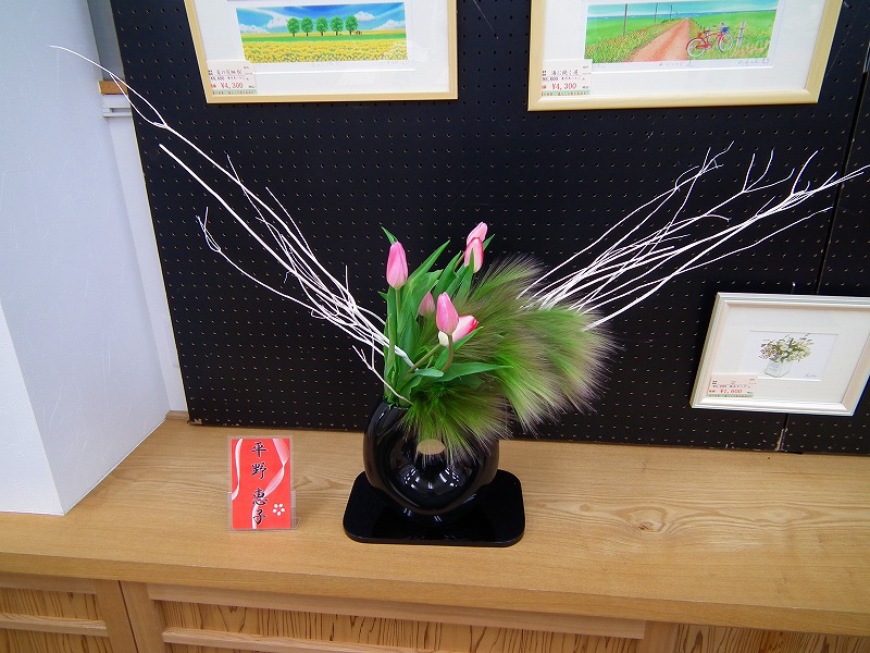 ファイル 169-3.jpg