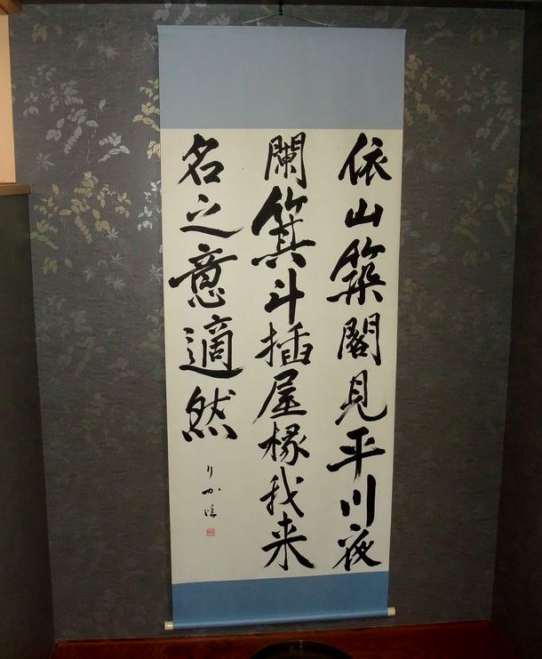 ファイル 17-1.jpg