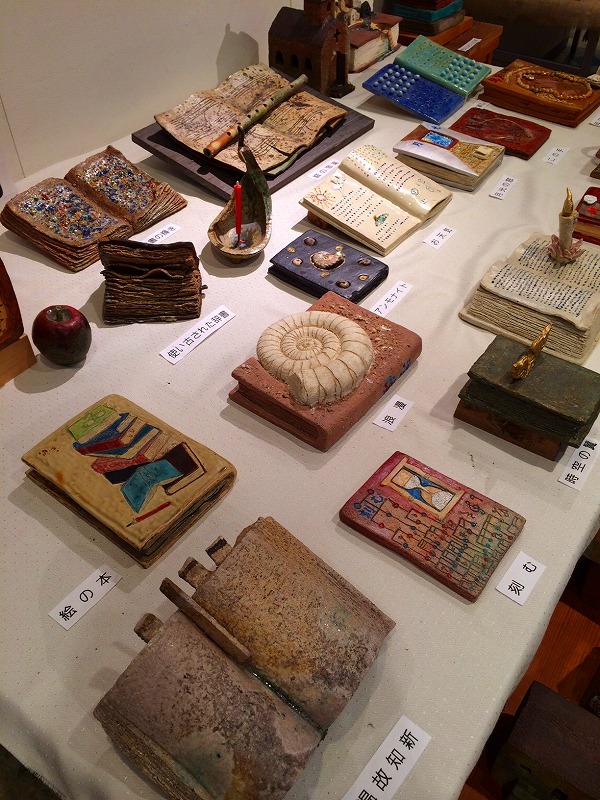 ファイル 171-4.jpg