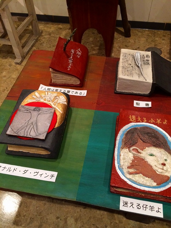 ファイル 171-5.jpg