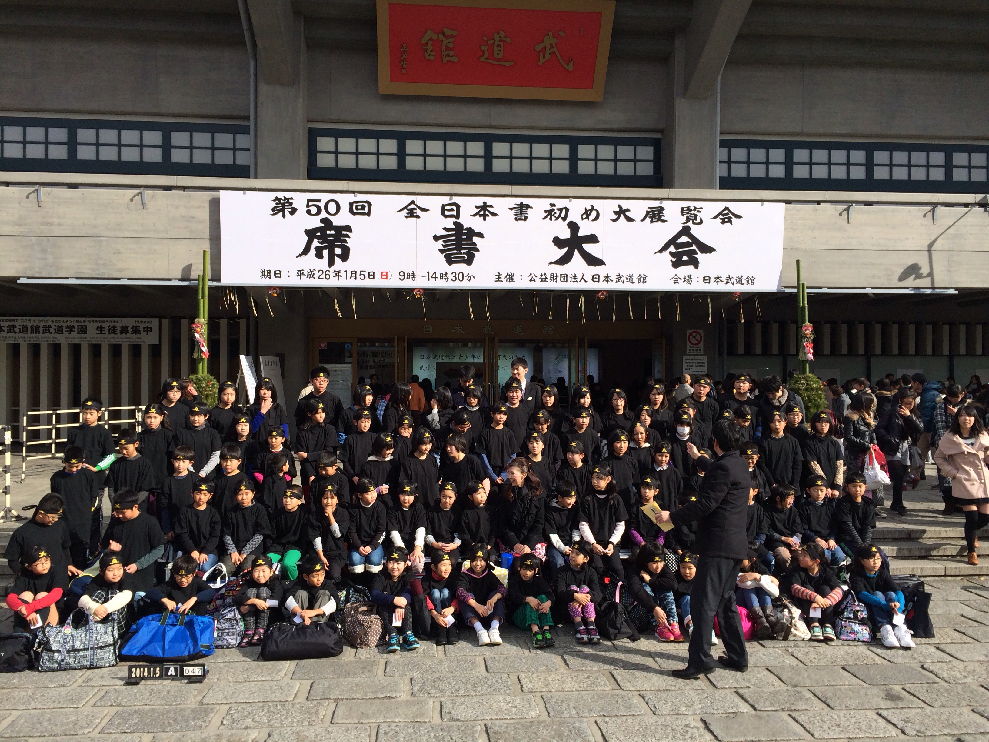 ファイル 176-1.jpg