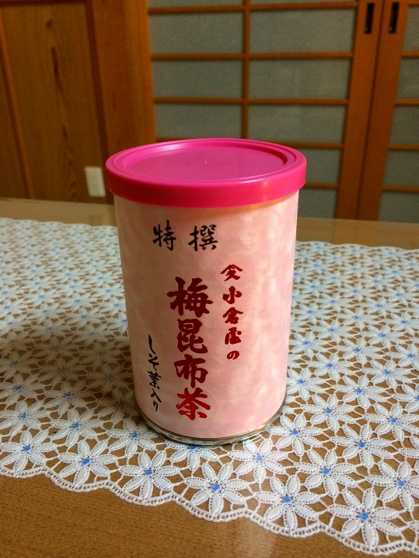 ファイル 180-1.jpg