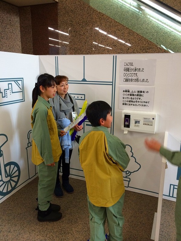 ファイル 184-2.jpg