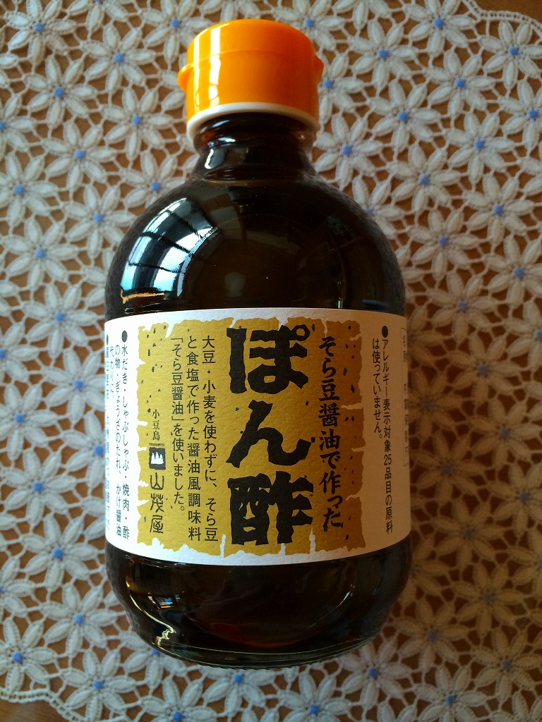 ファイル 185-1.jpg