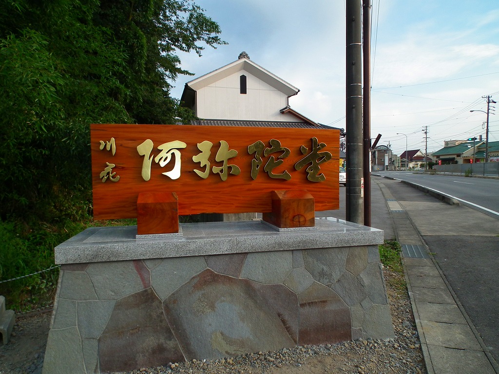 ファイル 208-2.jpg