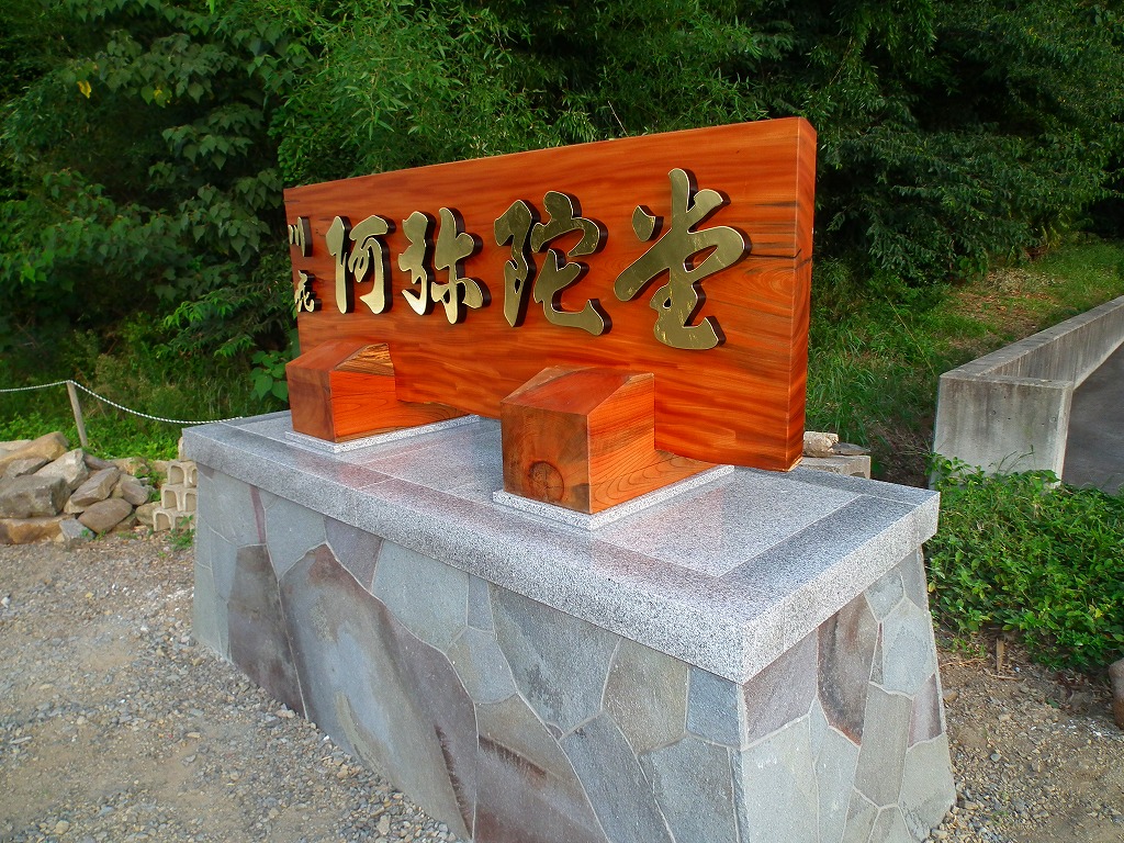 ファイル 208-3.jpg