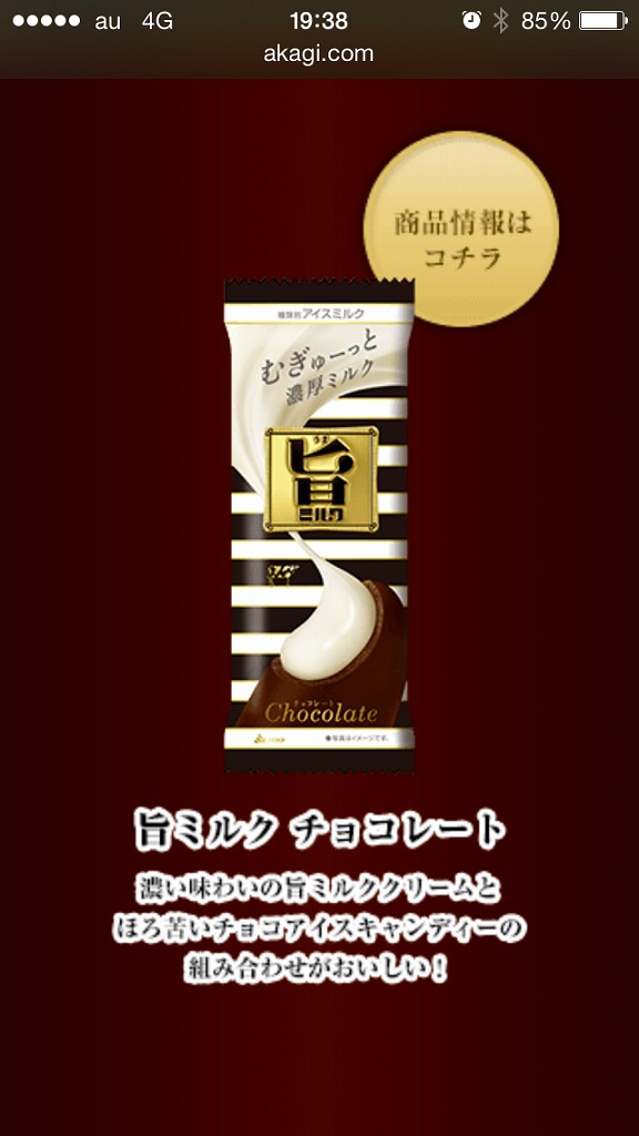 ファイル 209-1.jpg