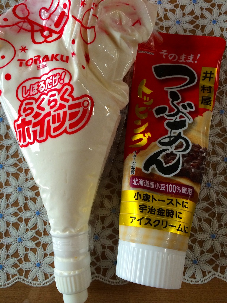 ファイル 219-2.jpg