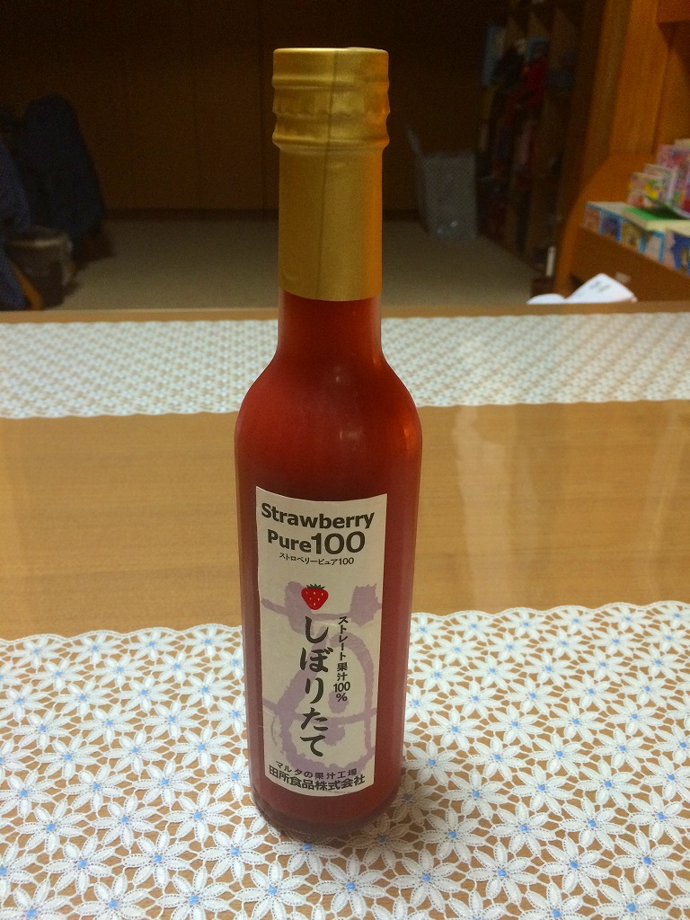 ファイル 229-1.jpg