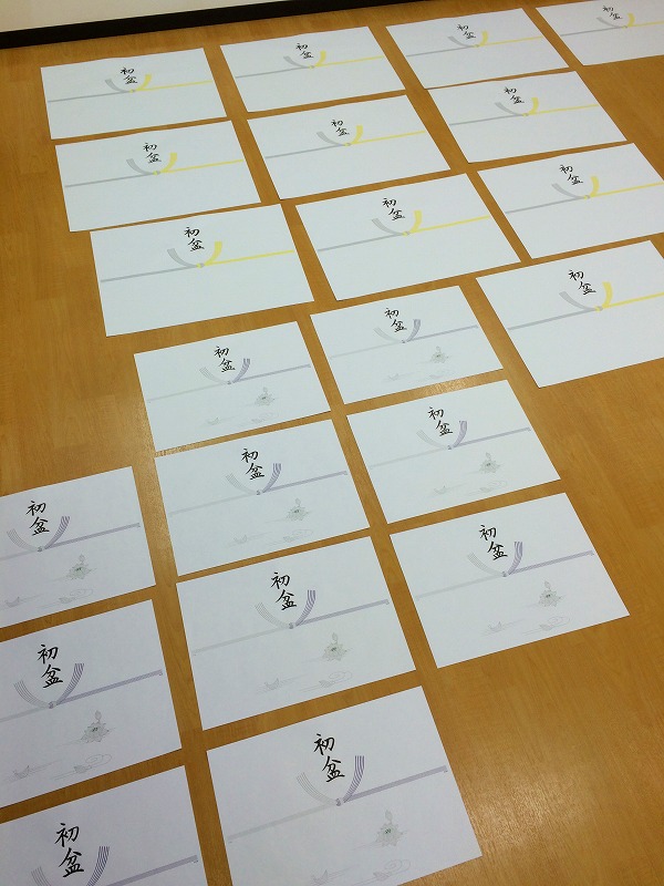 ファイル 235-1.jpg