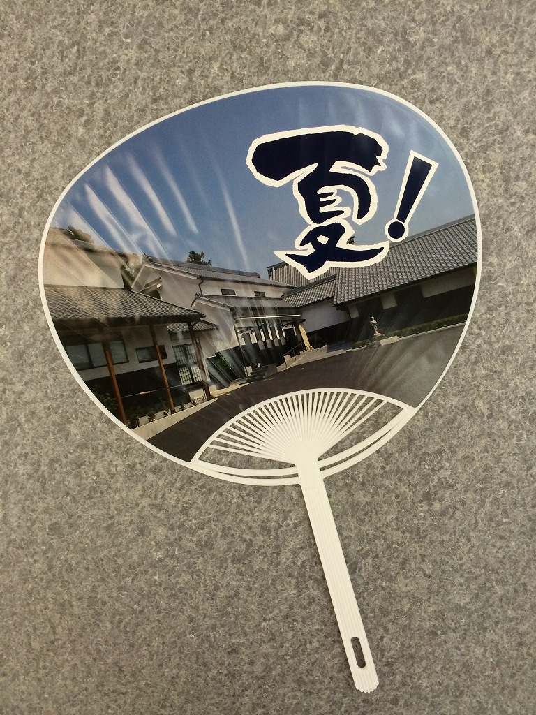 ファイル 236-1.jpg