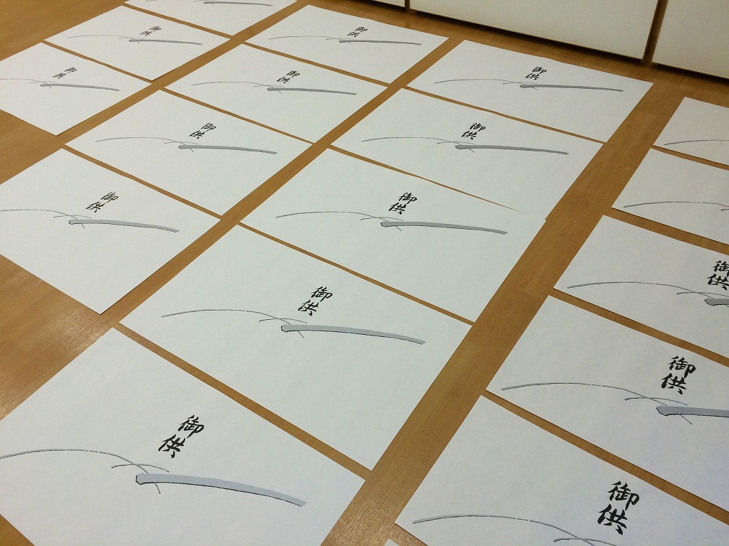 ファイル 239-1.jpg