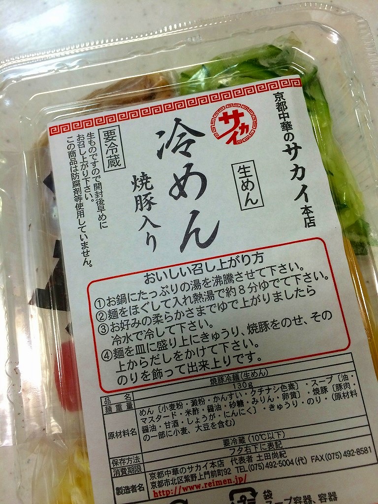 ファイル 241-1.jpg