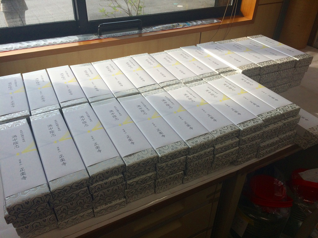 ファイル 242-1.jpg