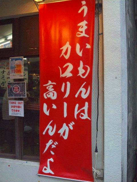 ファイル 243-1.jpg