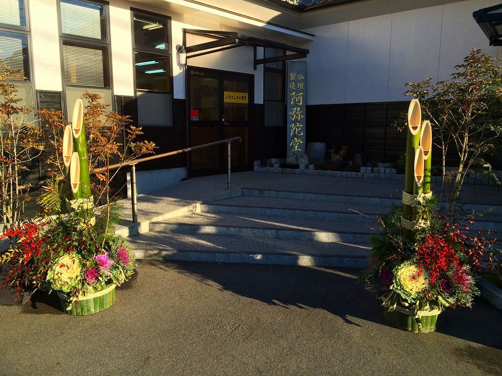 ファイル 249-1.jpg