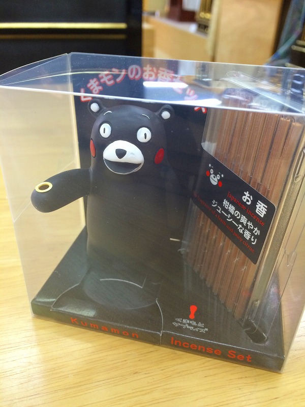 ファイル 256-1.jpg