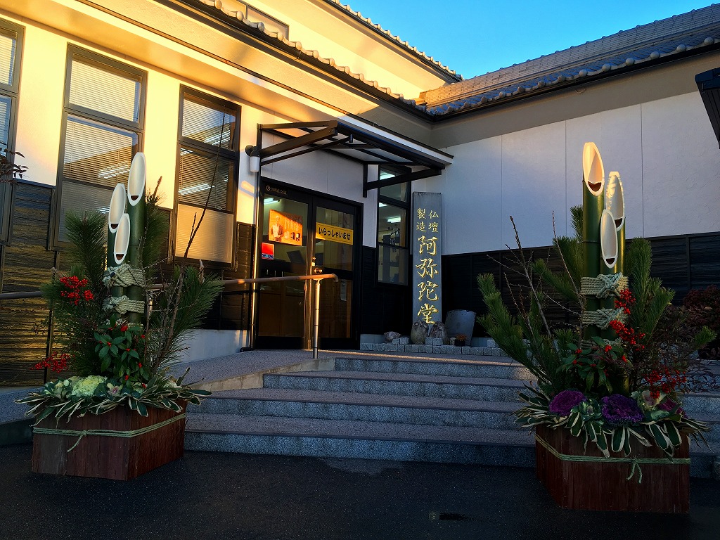 ファイル 285-1.jpg