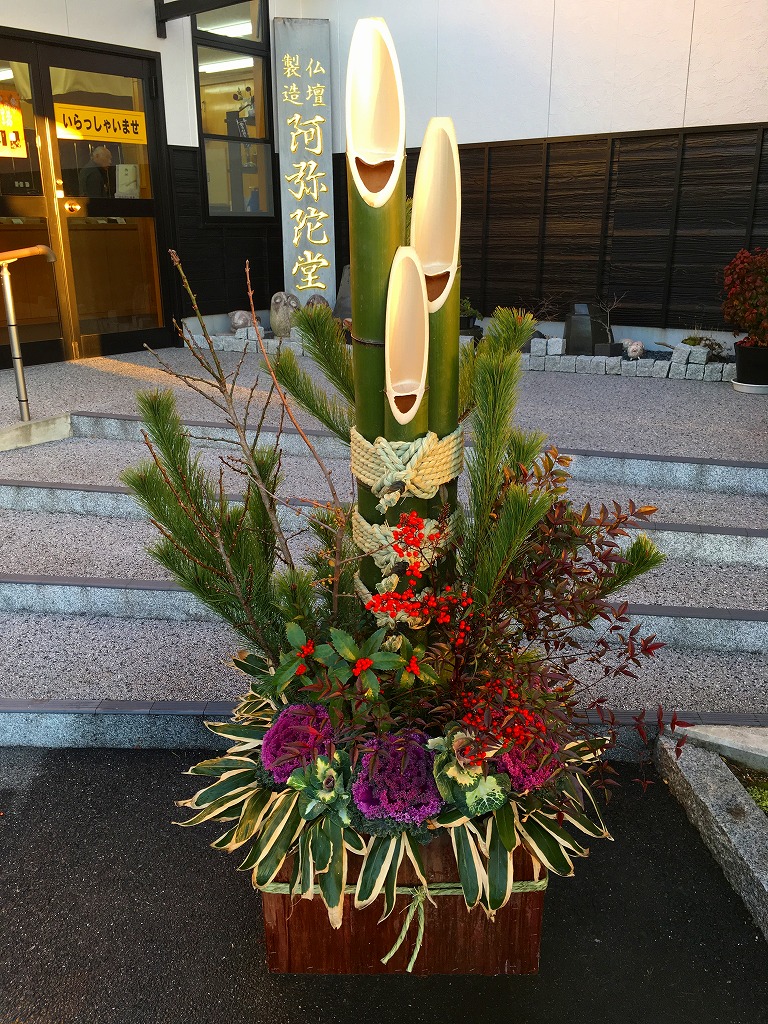 ファイル 285-2.jpg