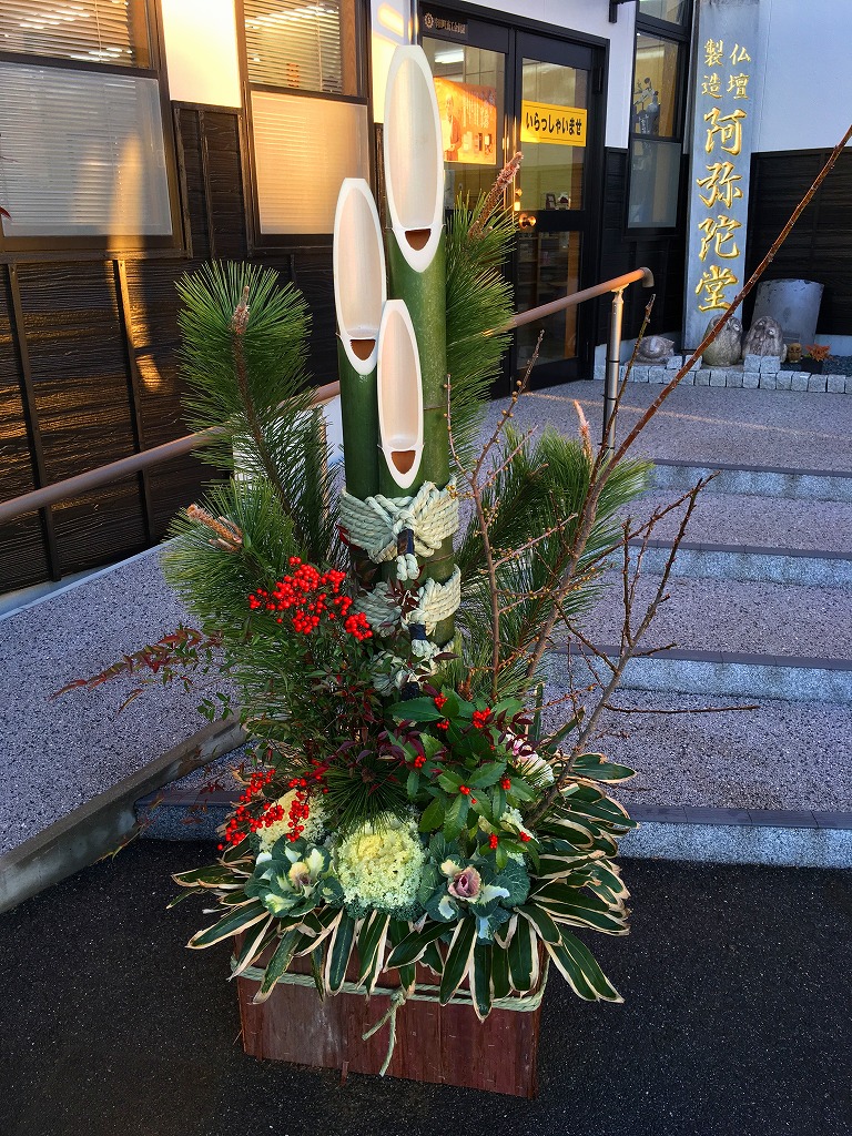 ファイル 285-3.jpg