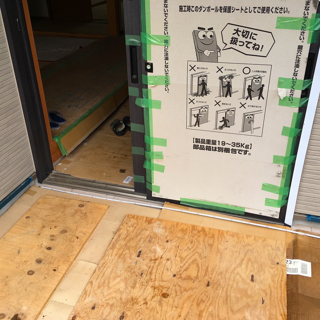 ファイル 289-2.jpg