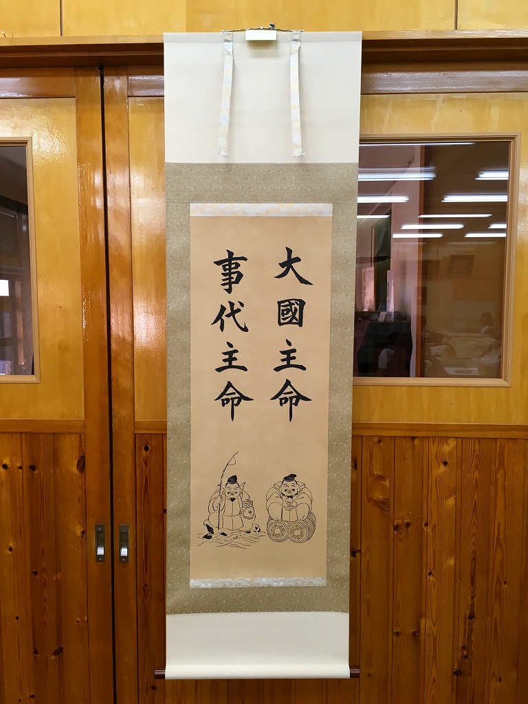 ファイル 291-1.jpg