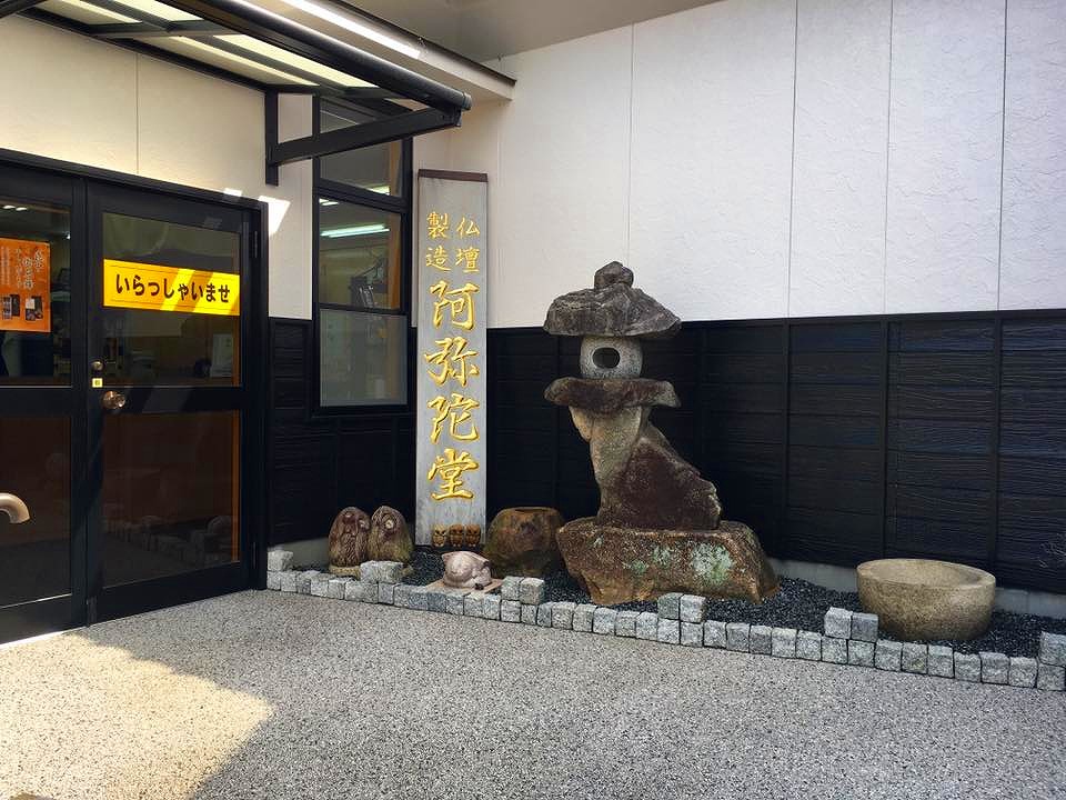 ファイル 293-1.jpg