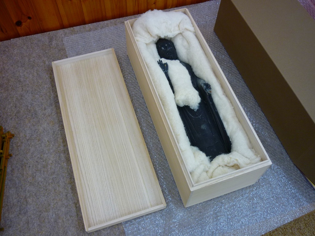 ファイル 295-2.jpg