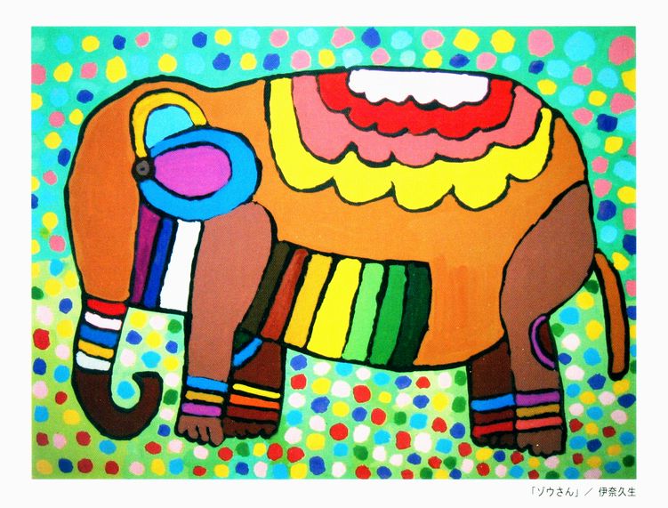 ファイル 30-1.jpg