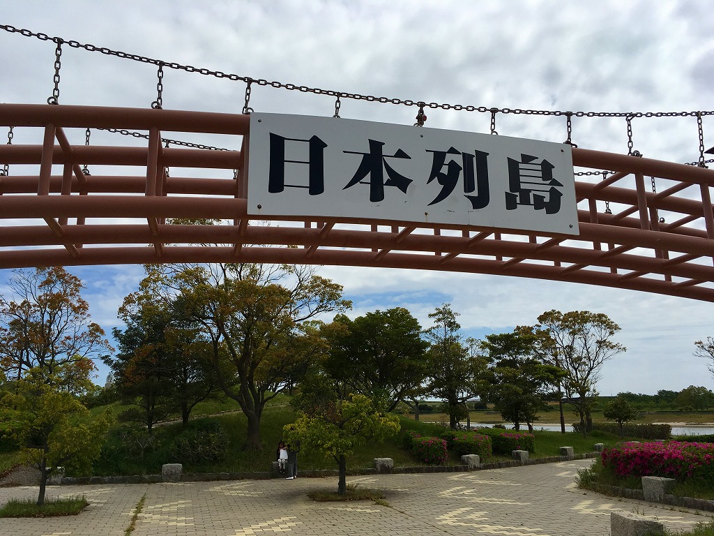 ファイル 300-1.jpg