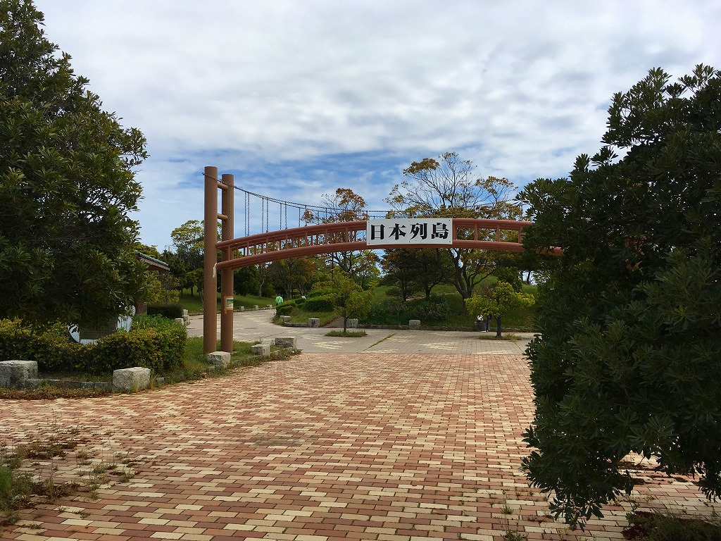 ファイル 300-2.jpg