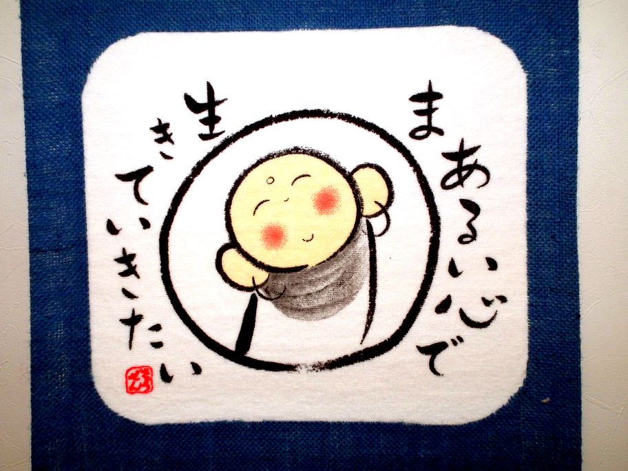 ファイル 33-2.jpg