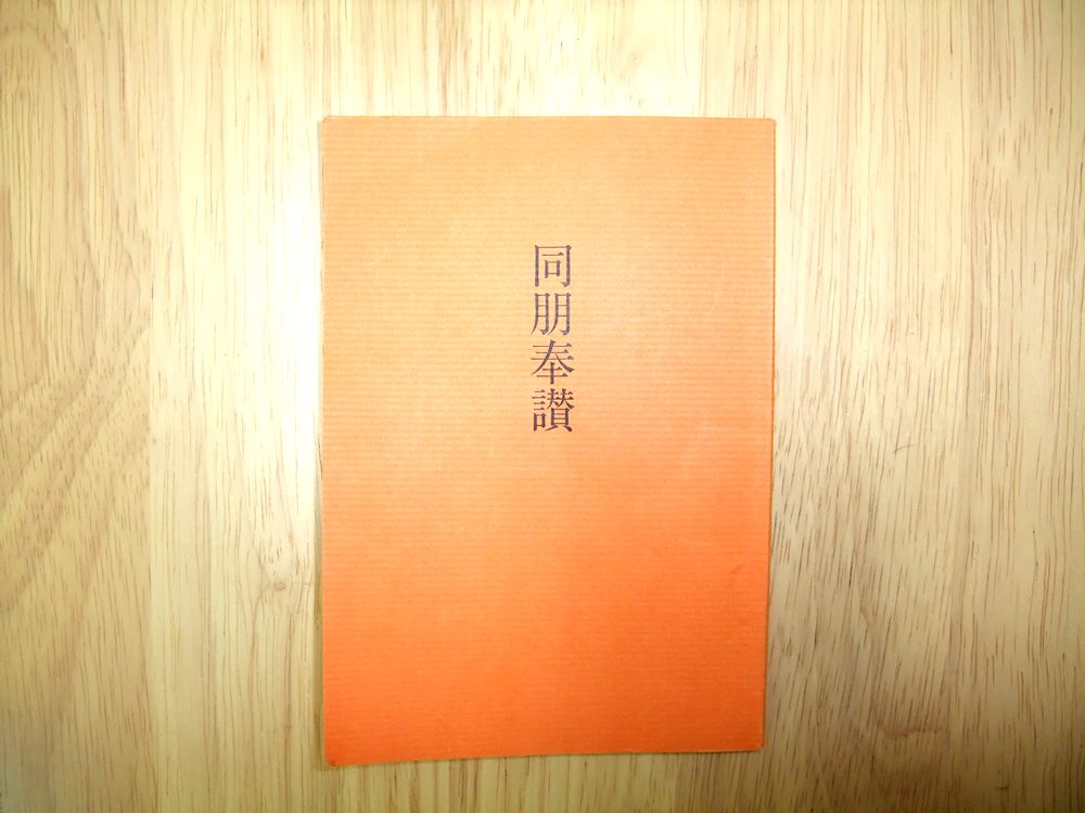 ファイル 40-1.jpg