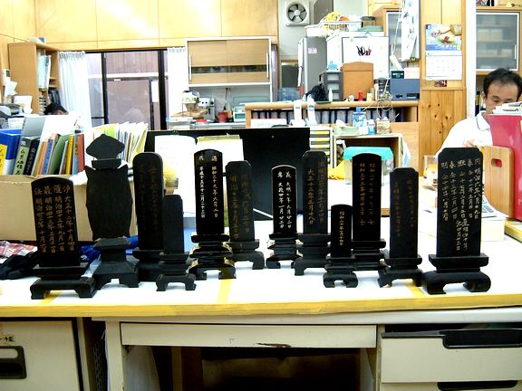 ファイル 67-1.jpg