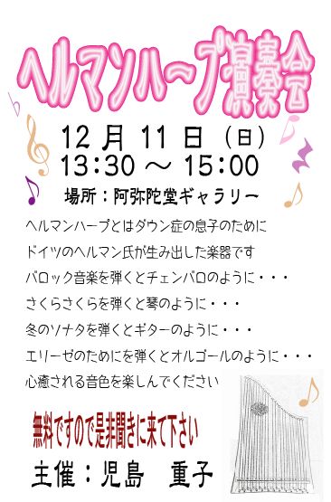 ファイル 68-1.jpg