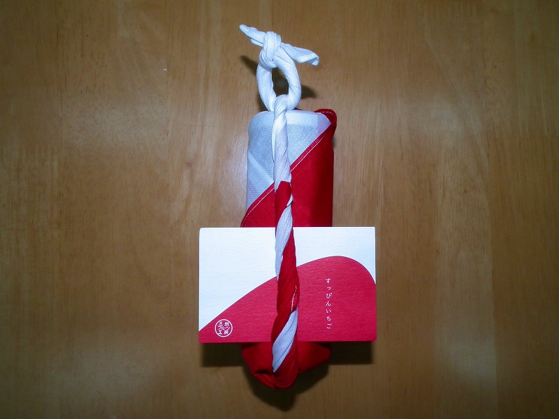 ファイル 89-1.jpg