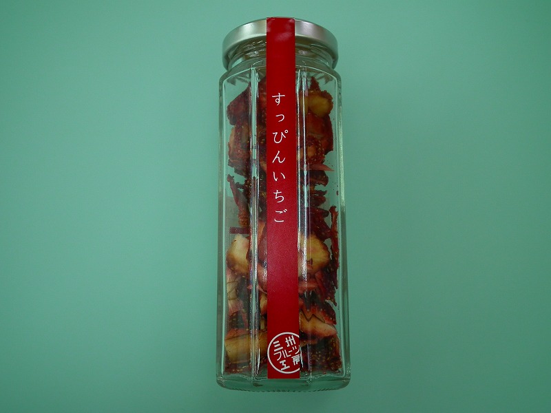 ファイル 89-2.jpg