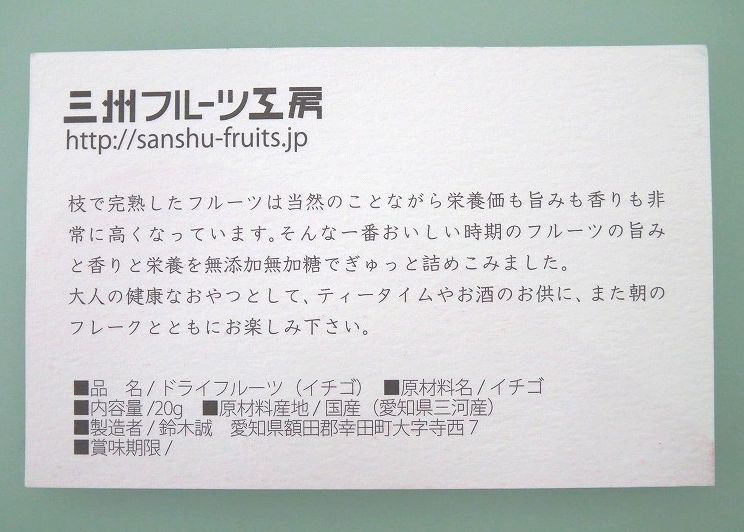 ファイル 89-3.jpg