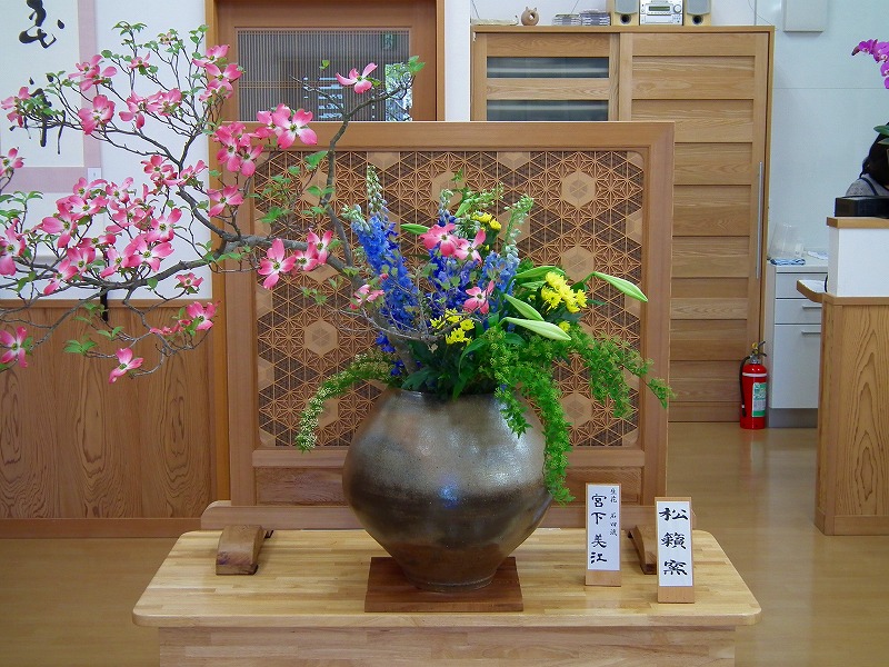 ファイル 98-1.jpg